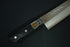 SAKAI KANECHIKA HAISU R2/SG2 GYUTO 210
